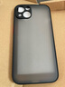 形物適用蘋果13手機殼 iPhone13保護套 撞色防摔硅膠磨砂半透明升級鏡頭全包男款女個性簡約潮-靜夜黑 曬單實拍圖