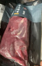 犢享貴州關(guān)嶺黃牛牛腿肉 1斤 燒烤火鍋食材 生鮮牛肉 原切國產(chǎn) 曬單實拍圖