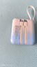 立頁(yè)LEYE/蘋(píng)果充電寶30000毫安大容量快充充電寶移動(dòng)電源雙向快充線充電寶【3C認(rèn)證可上飛機(jī)】 漸變鋼琴漆【漸變色】閃電機(jī)芯提速900% 【全國(guó)當(dāng)日達(dá)/次日達(dá)】20000毫安 曬單實(shí)拍圖