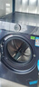 海爾（Haier）【云溪4.0】77E滾筒洗衣機(jī)全自動(dòng)直驅(qū)精華洗2.0超薄平嵌羊毛綠標(biāo)認(rèn)證一級(jí)能效家電國家補(bǔ)貼 77E洗烘|直驅(qū)精華洗2.0+1.21超高洗凈比 曬單實(shí)拍圖
