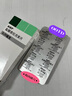 【原研進(jìn)口】森福羅 鹽酸普拉克索片 0.25mg*30片/盒 [3盒裝] 曬單實(shí)拍圖
