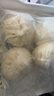金陵  金陵大肉包600g/盒 速食包子早餐 金陵飯店榮譽(yù)出品源于1996年 【家庭囤貨】金陵大肉包4盒16個(gè) 曬單實(shí)拍圖