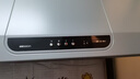 帥康（Sacon）中式抽油煙機(jī)家用 750mm小尺寸銅線電機(jī)【國(guó)家補(bǔ)貼立減20%】經(jīng)典老式脫排吸油煙機(jī)MD01 曬單實(shí)拍圖