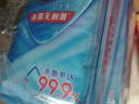 維達(dá)（Vinda）殺菌濕巾 10片*10包 濕巾小包獨(dú)立便攜裝 殺菌率99.9% 濕紙巾 曬單實(shí)拍圖