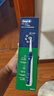 歐樂B（Oral-B）成人電動(dòng)牙刷P4000深度清潔牙齦按摩3D聲波P系列圓頭送男友送女友情侶禮贈(zèng)生日禮物 P4000天穹藍(lán) 曬單實(shí)拍圖