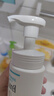 珂潤（Curel）保濕潔顏泡沫150ml 弱酸性潔面氨基酸洗面奶 敏感肌適用 男女通用 曬單實(shí)拍圖