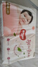 好奇（Huggies）鉑金裝成長褲L120片(9-14kg)大號(hào)嬰兒尿不濕小桃褲超薄拉拉褲透氣 曬單實(shí)拍圖