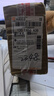 Canon原裝Gl-890打印機墨水G3800G2810G1810G2800G3810G4810G3000 Gl-890黑色BK 曬單實拍圖