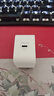 魅族（MEIZU）PANDAER 80W GaN 潮充充電器 白金獨角獸 6重用電保護 多重協(xié)議快充 支持電腦/平板/iPhone快充 曬單實拍圖