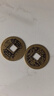 乾藏閣 真品銅錢(qián)古錢(qián)幣 五帝錢(qián) 順治 康熙 雍正 乾隆 開(kāi)元 老銅錢(qián) 乾隆通寶 曬單實(shí)拍圖