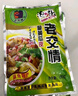 老交情香辣脆爽黃瓜皮咸菜湖南特產(chǎn)下飯菜拌粥醬腌菜即食10袋180g袋裝 脆黃瓜皮180克*6袋 曬單實(shí)拍圖