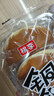 桃李銅鑼豆沙五連包350g*2袋面包營養(yǎng)早餐糕點心蛋糕零食源頭直發(fā)包郵 曬單實拍圖