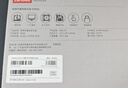 聯(lián)想（Lenovo）外置光驅(qū) 超薄外置DVD刻錄機(jī) 外接光驅(qū)  Type-C/USB雙接口 筆記本電腦便攜移動(dòng)光驅(qū) DB95 曬單實(shí)拍圖