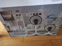 西哲 sezze日本落地扇電風(fēng)扇家用空氣循環(huán)扇落地扇臺扇360度搖頭遙控靜音228 黑白 曬單實(shí)拍圖