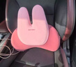 蔻帥汽車(chē)頭枕腰靠車(chē)載坐墊U型枕護腰靠枕車(chē)內護頸枕頭U型靠腰枕頭用品 初遇粉-枕靠組合 曬單實(shí)拍圖