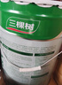 三棵樹(shù)漆（SKSHU）乳膠漆防霉抗甲醛凈味五合一墻面漆涂料油漆室內(nèi)自刷內(nèi)墻裝修墻漆 51L*1件 通用套裝（2面1底） 曬單實(shí)拍圖
