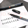 斑馬牌（ZEBRA）速干秀麗筆 學(xué)生毛筆練字筆 書(shū)法筆請(qǐng)柬筆 WFSM10中楷黑色單支裝 曬單實(shí)拍圖