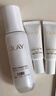 玉蘭油（OLAY）全新水光小白瓶50ml美白精華液抗糖提亮去黃補水護膚品生日禮物 曬單實拍圖