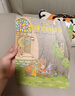 【單冊任選】樟樹(shù)公寓系列 套裝全12冊 3-6歲兒童社會(huì )交往啟蒙圖畫(huà)故事書(shū)經(jīng)典兒童文學(xué)繪本啟蒙教育親子教育共讀課外閱讀書(shū)籍 【新3冊】松鴉寶寶的秘密+夏天的奇遇+會(huì )唱歌的鞋子 曬單實(shí)拍圖