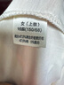 云想衣睡裙女童夏季透氣短袖裙子甜美小貓印花套頭兒童睡衣家居服16碼 曬單實(shí)拍圖