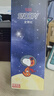 史努比(Snoopy)兒童保溫杯316不銹鋼男女小學(xué)生水杯戶外便攜提手杯壺幼兒園寶寶大容量杯子 500ml 7031太空藍(lán) 曬單實(shí)拍圖