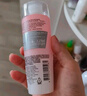 蘭蔻（LANCOME）新清瀅保濕柔膚水125ml 粉水新老版本隨機發(fā)貨【臨期清倉】 曬單實拍圖