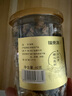 福東海 特優(yōu)菊花胎菊杭白菊 夏季團購頭采菊花茶葉桐鄉(xiāng)杭白菊正品 曬單實拍圖