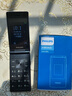 飛利浦（PHILIPS）V13P 星空黑 4G全網(wǎng)通翻蓋老人手機 超長(cháng)待機老年機 雙卡雙待大聲大按鍵戒網(wǎng)防沉迷智能學(xué)生功能機 曬單實(shí)拍圖