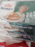凍品先生 安井 深海鱈魚排 310g*3盒 10個/盒 裹粉鱈魚  油炸空氣炸鍋小吃 曬單實拍圖