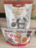 樂(lè)兔司兔糧兔飼料幼兔糧成兔糧老兔糧布格斯同配方高纖膨化壓縮美毛兔糧 樂(lè)兔司提草條+成兔糧2kg 曬單實(shí)拍圖
