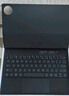 華為智能磁吸鍵盤(pán) 星閃版 硯黑 僅適用于華為平板HUAWEI MatePad Pro 13.2英寸2025 曬單實(shí)拍圖