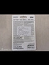 三星（SAMSUNG）128GB TF(MicroSD)存儲卡 超高速PRO深藍卡 4K超高清 適用游戲機無(wú)人機 讀速200MB/s寫(xiě)速130MB/s 曬單實(shí)拍圖