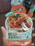 花田熊不咸的果蔬照燒汁0添加兒童拌飯醬烤肉雞腿調(diào)味醬汁家用日式不辣 【嘗鮮裝】百搭照燒醬汁*1袋 曬單實拍圖