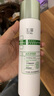 玉澤（Dr.Yu）皮膚屏障修護專研清透爽膚水200ml 補水保濕油敏肌 曬單實拍圖