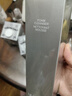 萊珀妮（La Prairie）柔潤(rùn)泡沫潔面膏125ml洗面奶滋潤(rùn)保濕肌膚生日禮物【臨期清倉(cāng)】 曬單實(shí)拍圖