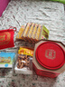 愛(ài)墨繪冰箱貼創(chuàng)意城市系列金屬磁性冰箱貼天津地標(biāo)旅游國(guó)潮文創(chuàng)紀(jì)念品 曬單實(shí)拍圖