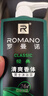 羅曼諾（ROMANO）沐浴露男士 健膚清爽持久留香泡沫香氛沐浴乳 經(jīng)典香型600ml 曬單實(shí)拍圖