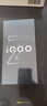 vivo iQOO Z9 Turbo+【國家補(bǔ)貼】12GB+256GB月影鈦 天璣9300+旗艦芯 自研電競芯片Q1 6400mAh電池手機(jī) 曬單實(shí)拍圖
