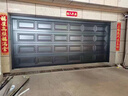 別墅車庫門鋁合金翻板門電動(dòng)遙控全自動(dòng)智能家用車庫門 咖啡色(按平方定制) 曬單實(shí)拍圖