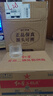 紅星二鍋頭白酒北京紅星二鍋頭純糧綠瓶官方授權(quán)清香型優(yōu)級(jí) 56度 100mL 24瓶 白扁小二新包裝 曬單實(shí)拍圖