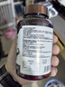 FSAVILE補腎壯陽牡蠣片精氨酸持久延時不射促睪增粗硬長敏感男性保健1瓶 曬單實拍圖