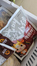 牧小佳齊齊哈爾烤肉食材燒烤半成品套餐韓式戶外牛肉組合750g源頭直發(fā) 曬單實拍圖