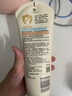 艾惟諾（Aveeno）艾維諾兒童潤膚乳 夏季清爽補(bǔ)水保濕身體乳滋潤嬰兒寶寶面霜227g 曬單實(shí)拍圖