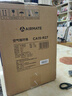 艾美特（AIRMATE）空氣循環(huán)扇電風(fēng)扇家用桌面臺式落地節(jié)能四季小風(fēng)扇大風(fēng)量宿舍遙控?fù)u頭小型電扇輕音空調(diào)伴侶 R27 曬單實拍圖