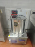 微致（WEIZHI）商用電磁爐大功率6000w平面電磁灶15kw電灶臺鹵肉大鍋灶熬湯矮腳湯爐 【標準款】單頭高背湯爐 | 優(yōu)選 10000W | 配50cm湯桶 曬單實(shí)拍圖