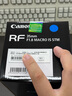 佳能（Canon）RF35mm F1.8 MACRO IS STM 大光圈廣角定焦鏡頭 可拍微距 EOS R系列 RF卡口微單相機(jī)鏡頭 曬單實(shí)拍圖