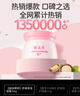 郁美凈兒童面霜寶寶霜夏季保濕滋潤乳液青少年鮮奶潤膚擦臉油50g 曬單實(shí)拍圖