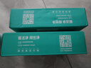 EraClean世凈鞋子除臭噴霧鞋襪除味球鞋運(yùn)動(dòng)鞋除臭殺菌抑菌噴劑鞋內(nèi)除異味 曬單實(shí)拍圖