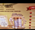 荷仕蘭新西蘭進(jìn)口中老年奶粉禮盒800g*2低GI低GL乳鐵蛋白高鈣富硒無(wú)蔗糖 曬單實(shí)拍圖