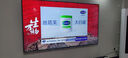 酷開創(chuàng)維100K6 100英寸【性價(jià)比之王】1152分區(qū) Mini LED 哈曼調(diào)音一級(jí)能效家電國家補(bǔ)貼電視機(jī) 100P6E 曬單實(shí)拍圖
